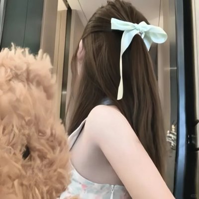 林中绮谭