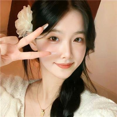 辣妹我爱你